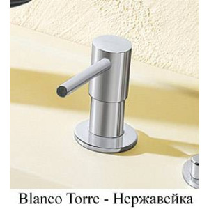 Blanco Torre Blanco Torre